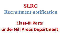 Recruitment Notification